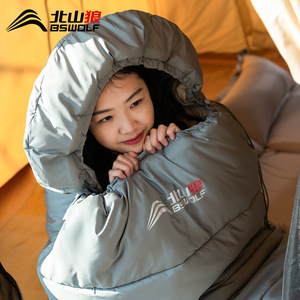 Beishan Wolf Envelope Sleeping Bag Adult Double Size Warm Portable Thickened Autumn Winter Camping - Product Image 4