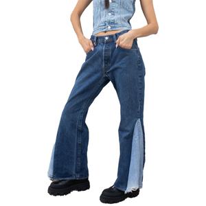 Pantalon évasé vintage en jean déchiré pour femme, style streetwear, de marque de créateur - Product Image 3