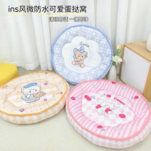 Cute <b>Pet</b> <b>Cooling</b> <b>Mat</b> Round 50cm Polyester Fiber Dog Cat Bed Cartoon Design Four Seasons Use - Product Image 3
