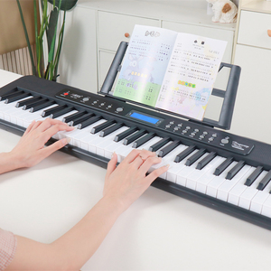 Piano Digital <span class=keywords><strong>de</strong></span> 61 Teclas Estándar Más Vendido, Pantalla LCD, Teclado Sensible al Tacto, 200 Tonos, <span class=keywords><strong>80</strong></span> Ritmos, <span class=keywords><strong>80</strong></span> <span class=keywords><strong>Canciones</strong></span> <span class=keywords><strong>de</strong></span> Demostración - Product Image 1