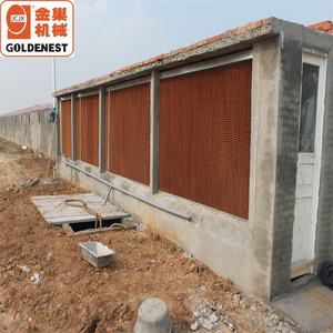 Mur de refroidissement automatique pour éleveur de poulets de chair de ferme de poulet - Product Image 4