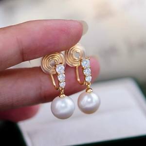 22382DIY Simple Silver <b>Jewelry</b> Earrings with 9-13mm Round Beads S925 Silver Accessories Empty Earnail <b>Tray</b> Pearl Accessory - Product Image 4