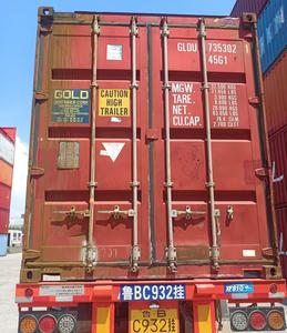 Secondhand 40HQ Dry High Cube <b>Container</b>, Well Maintained, Ideal for Shipping & Storage Usage - Product Image 3