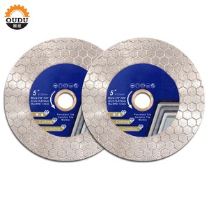 Lame de scie diamantée turbo industrielle 5'' (<span class=keywords><strong>125</strong></span> mm) à mailles, haute efficacité, sans bride, <span class=keywords><strong>disque</strong></span> de coupe plat pour carreaux de porcelaine et céramique - Product Image 6