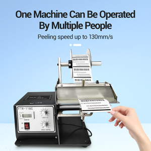 FYJ 118c 5-120m automatische elektrische Etikettenspender-Etikettenapplikator-Aufklebertrennung digitale Etikettenstreifmaschine - Product Image 4
