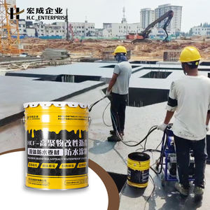 Polymer-Modified <strong>Bitumen</strong> Liquid Coating Waterproof <strong>Roof</strong> <strong>Paint</strong> with Coil Material for Wall and Basement Application - Product Image 2