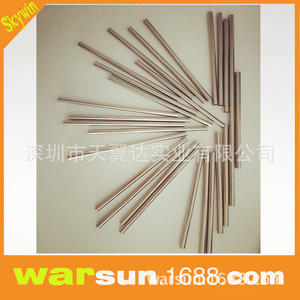 Bras de tourne-disque Skywin, type bras droit, 126 mm, argent, accessoire audio, pièce d'instrument de musique - Product Image 3