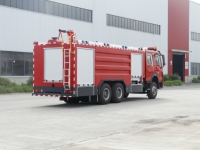 Camion de sauvetage et de lutte contre l'incendie HOWO, état neuf, 6000L mousse + 4000L brumisation d'eau, 6x4 Diesel Euro 3, capacité supérieure à 10000L, portée 75m