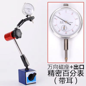 Fabbrica cinese serie 0-1 ''quadrante meccanico indicatore <span class=keywords><strong>Vernier</strong></span> pinze prodotto - Product Image 5