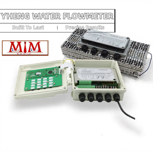 Yheng TUF-2000SW 高温対応壁掛け式超音波挿入鋳鉄流量計（水用OEM） - Product Image 2