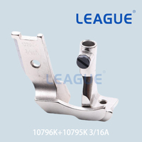 10796K+10795K 3/16''B Pièces détachées pour machine à coudre à pied transporteur pour Seiko STH-8BLD-3, JUKI DNU-1541, Singer 111W, 211W