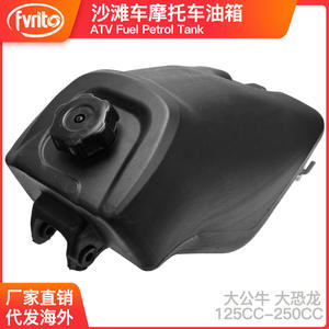 Tanque de Combustible de Plástico Fvrits 240x370x200mm para Motocicleta Todoterreno GY6 125-250cc, Pieza de Repuesto con Soporte - Product Image 2