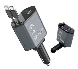 <span class=keywords><strong>Chargeur</strong></span> de voiture double type-c type C 120W avec câble rétractable - Product Image 1