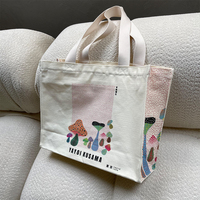 Sac fourre-tout fleur jolie peinture florale esthétique Vintage toile sac Art professeur réutilisable Shopping sacs fourre-tout