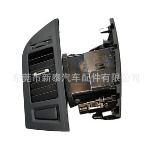 ช่องแอร์รถยนต์ สีดำ ทำจากพลาสติก ABS สำหรับ Pajero V83 87 88 93 97 ช่องระบายอากาศตรงกลาง อะไหล่หมายเลข 8030A087 - Product Image 4