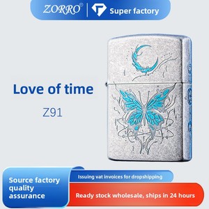 Briquet à <span class=keywords><strong>kérosène</strong></span> coupe-vent ZORRO Z91893 en laiton argenté antique - Cadeau d'affaires pour fumeurs, style ethnique - Product Image 2