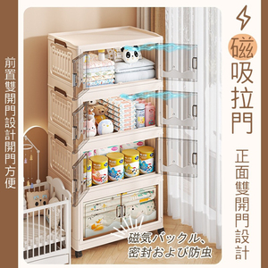 ตู้เก็บเสื้อผ้าแบบพับได้แม่เหล็กอเนกประสงค์สำหรับส่งออก - Product Image 5