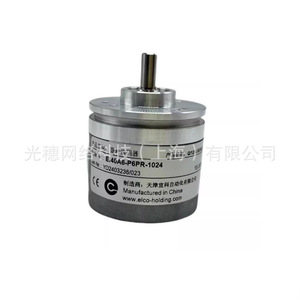 Encoder Elco EI40A6-P6AR-500 Absoluto, 40 mm de Diámetro Exterior, Eje de 6 mm, Control Interno, Hecho en China - Product Image 3
