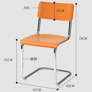 Sedie <span class=keywords><strong>da</strong></span> Pranzo Moderne in Stile Nordico, in Plastica Impermeabile e Resistente, Design Sospeso con Schienale per Uso Commerciale - Product Image 6
