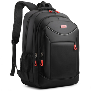 Повседневный водонепроницаемый рюкзак для ноутбука - Product Image 1