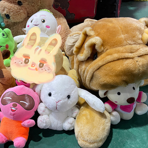 Đồ chơi nhồi bông cũ, búp bê nhân vật hoạt hình anime dễ thương có thể làm quà tặng như đồ chơi thú nhồi bông cũ cho trẻ em - Product Image 3