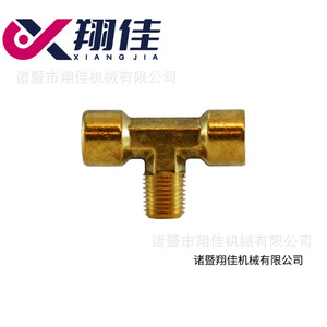 Xiangjia Brass Male Branch Tee 1814 Water Plumbing Fittings - Product Image 1