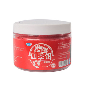 Cebo de Pesca de Carpa con Aroma a Pescado, Granulado, Impreso con Diseño de Peces Occidentales, para Todas las Estaciones, 300g - Product Image 1