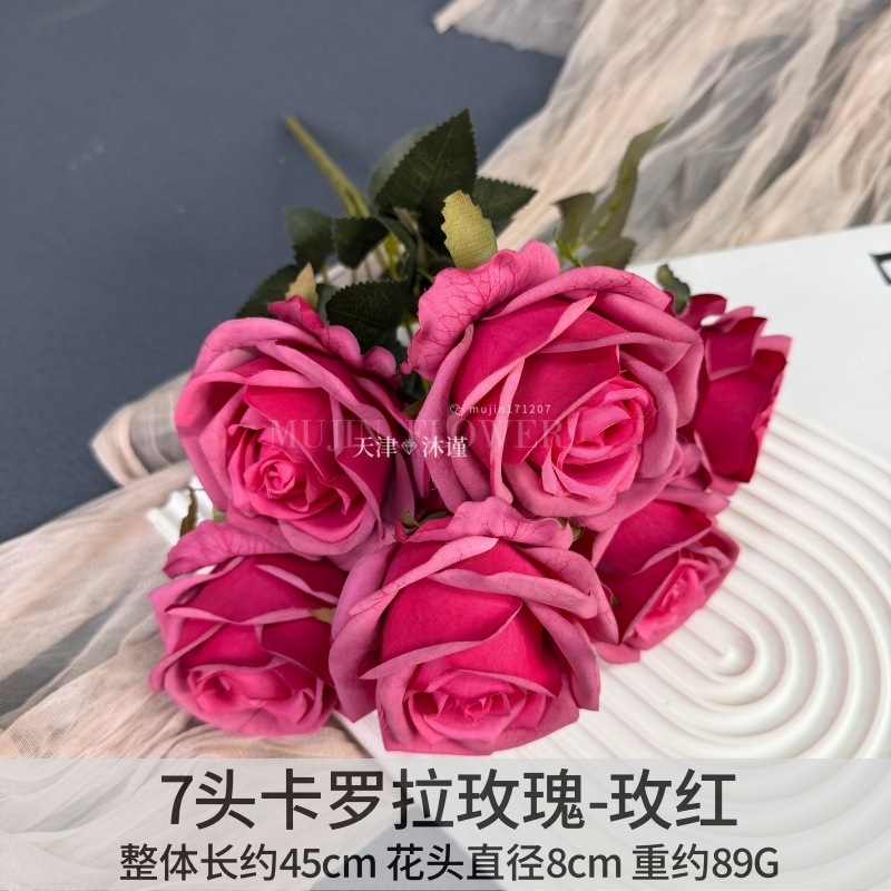 กุหลาบคอรอลลาห์ 7 หัว