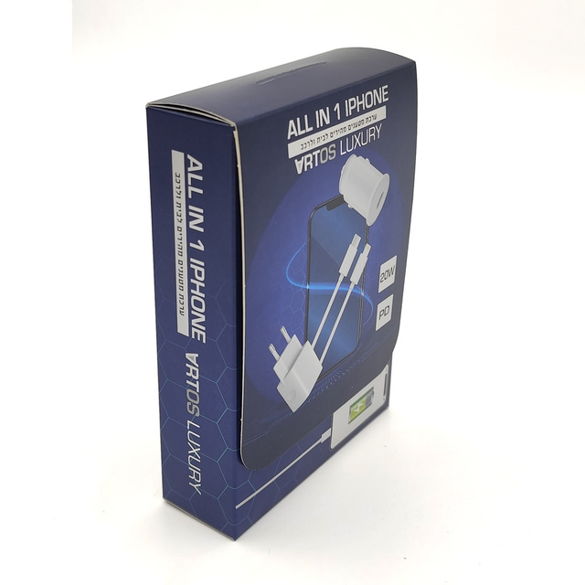 Custom Logo Phone Charger Packing Box with Magnetic Closure Lid Mobile Phone Accessories Usb Cable Packaging Box