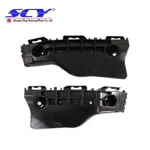 غطاء ممتص صدمات مناسب لـ TOYOTA PRIUS C 2012-2017 5253652110 + 5253552150