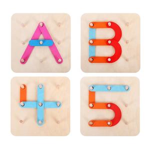 <span class=keywords><strong>Montessori</strong></span> — Puzzle en bois multifonctionnel, jouets éducatifs, bien pour le développement des yeux des mains, vente en gros, - Product Image 2