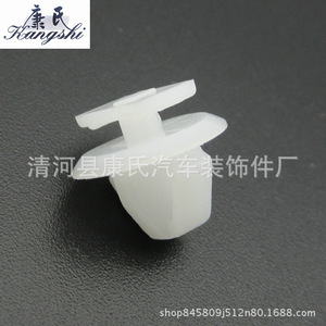 Auto Fastener <b>Clip</b> For <b>Car</b> Bumper Guard Trim Panel Replacement Repair Parts White Plastic - Product Image 4