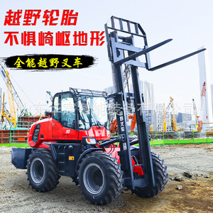 Grue de levage intégrée multifonctionnelle de 3 tonnes, 5 tonnes, 6 tonnes à quatre roues motrices - Product Image 3