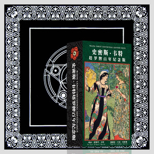 Collection d'années spéciales pour enfants jouets en papier Tian Guan Ci Fu Fun Hua Cheng Xie Lian boîte de cartes à collectionner Poker - Product Image 6