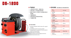 Equilibratrice per Ruote Auto Diretta dalla Fabbrica per Officine di Riparazione Auto - Product Image 4