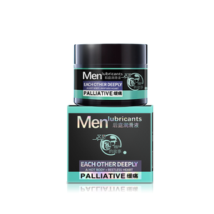 YouMe muestra gratis 150g sexo Anal sin dolor Fisting lubricante crema hombres lubricante sexo Gel alivio del dolor para hombres y mujeres - Product Image 6