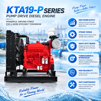 KTA19-C600 448kW 600HP Mesin Diesel Penggerak Pompa Industri 2100RPM untuk Penyediaan Air, Konstruksi, Drainase, dan Dewatering