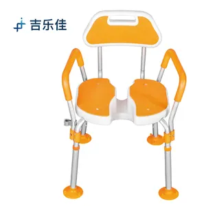 Yaşlı yaşlılar için kolları ile taşınabilir alüminyum engelli banyo tıbbi ekipman güvenlik banyo sandalyesi duş sandalyesi