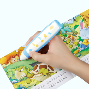 โรงงานขายส่งเด็กการศึกษาของเล่นการเรียนรู้<span class=keywords><strong>ภาษา</strong></span>อ่านจุดปากกา<span class=keywords><strong>จีน</strong></span>การเรียนรู้ - Product Image 1