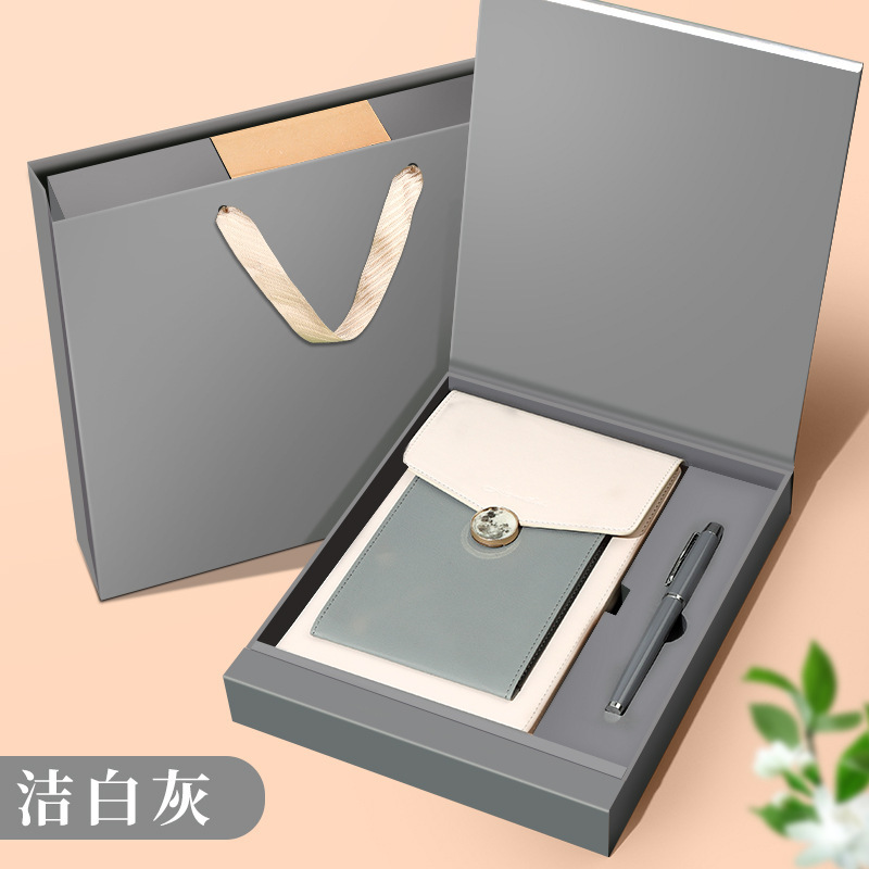 13014- white gray gift box set