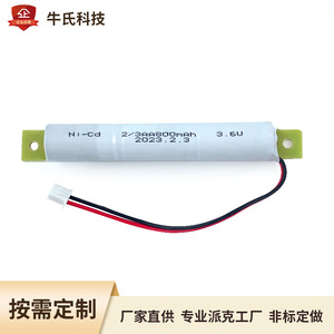แบตเตอรี่แบบชาร์จได้ NiCd 2/3AA 3.6V 800mAh พร้อมขายึดสำหรับไฟฉุกเฉินอุตสาหกรรม - Product Image 3