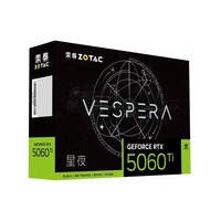 ZOTAC GEFORCE RTX 5060 Ti 8GB VESPERA OC HA Gaming GPU 5060Ti GDDR7 Kipas Pendingin MXM Kondisi Kartu Grafis Desktop Gaming