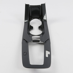 Nouveauté WZXD : Accessoires Auto en Carbone – Kit Intérieur Complet, Couvercle de Levier de Vitesses 2021 pour Cross - Product Image 3