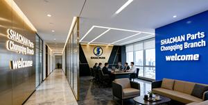 Boutique officielle SHACMAN - Produits originaux de haute qualité Roulement séparé pour camions SHACMAN F3000 X3000 M3000 DZ9114160044 Pièces détachées - Product Image 6