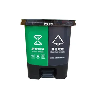 重型40L垃圾桶-高品质HDPE，多种颜色，户外级