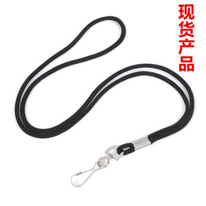 สายคล้องโทรศัพท์ สีดำ หัวเข็มขัดโลหะทรงกลม สำหรับโทรศัพท์มือถือ - Product Image 1
