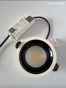 <span class=keywords><strong>Downlight</strong></span> LED <span class=keywords><strong>OSRAM</strong></span> Antideslumbrante con Controlador Eaglcrise, 10W-60W, Empotrable en Techo, Recorte de 75-260mm, Clase 1 de Eficiencia Energética - Product Image 2
