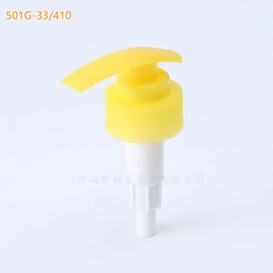 FUXI <b>Plastic</b> Lotion Pump Head 501G-33/410 Refillable Screw-On <b>Cap</b> for Bottles Cosmetics Application - Product Image 3