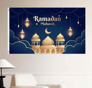 Cortina para Puerta de Ramadán, Decoraciones Musulmanas Islámicas para Eid, Artículos de Decoración para Fiestas, Banderas de Ramadán - Product Image 3