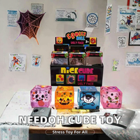 Cube Squishy en TPR, jouet sensoriel super solide à rebond lent, anti-stress, boîte mystère pour enfants et adultes